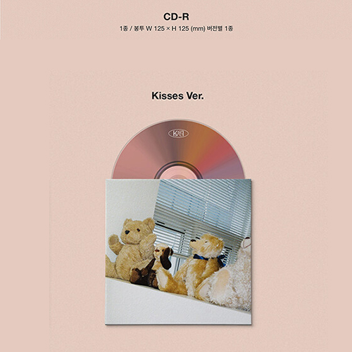 KAI(EXO) - Peaches [2nd Mini Album/Kisses ver.]