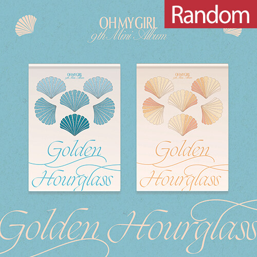OH MY GIRL - Golden Hourglass [9th Mini Album/2種のうち1種ランダム発送]