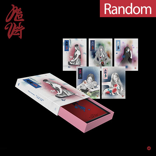 Red Velvet - Chill Kill [正規3集/Package ver./5種のうち1種ランダム発送]