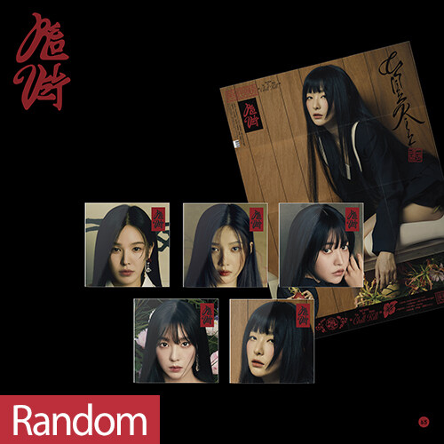 Red Velvet - Chill Kill [正規3集/Poster ver./5種のうち1種ランダム発送]