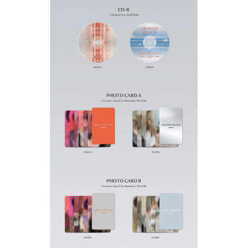 ENHYPEN - ORANGE BLOOD [5th Mini Album/2種のうち1種ランダム発送]