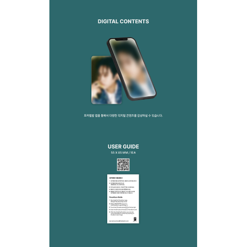 B1A4 - CONNECT [8th Mini Album/POCAALBUM ver.]