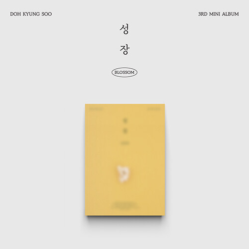 D.O.(EXO) - 成長(BLOSSOM) [3rd Mini Album/POPCORN ver.]