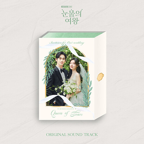 OST(SOUND TRACK) | 韓国エンタメ・トレンド情報サイトKOARI