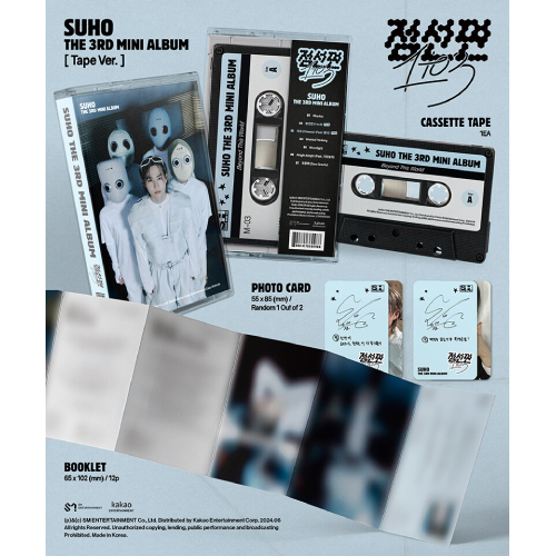 スホ(EXO) - 点線面(1 to 3) [3rd Mini Album/Tape Ver.]