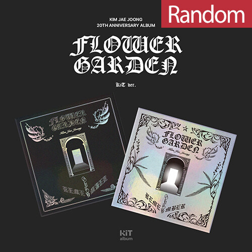 キム・ジェジュン - FLOWER GARDEN [正規4集/KiT Album/2種のうち1種ランダム発送]