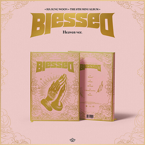 ハ・ソンウン - Blessed [8th Mini Album/Photobook : Heaven ver.]