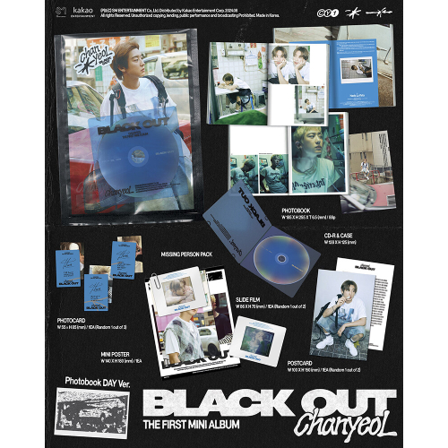 チャンヨル(EXO) - Black Out [1st Mini Album/Photo Book Ver./2種のうち1種ランダム発送]