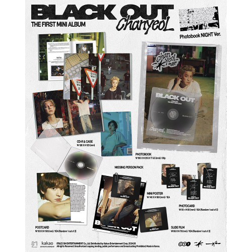 チャンヨル(EXO) - Black Out [1st Mini Album/Photo Book Ver./2種のうち1種ランダム発送]