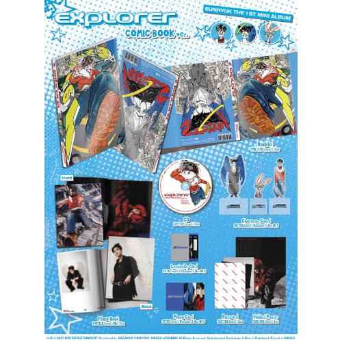 ウニョク(SUPER JUNIOR) - EXPLORER [1st Mini Album/Comic Book ver.]