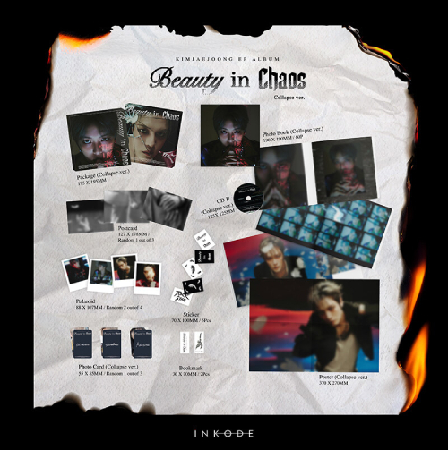キム・ジェジュン - Beauty in Chaos [2種のうち1種ランダム発送]