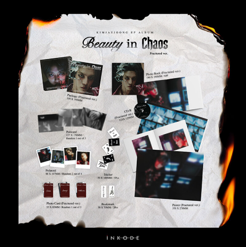 キム・ジェジュン - Beauty in Chaos [2種のうち1種ランダム発送]