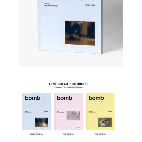 ILLIT - bomb [3rd Mini Album/一般盤/3種のうち1種ランダム発送]