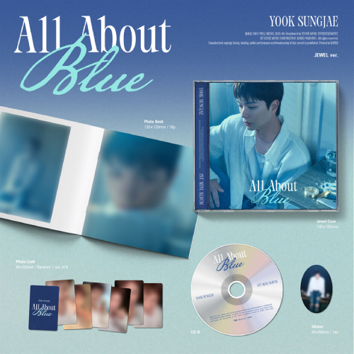 ユク・ソンジェ(BTOB) - All About Blue [1st Mini Album/JEWEL Ver.]