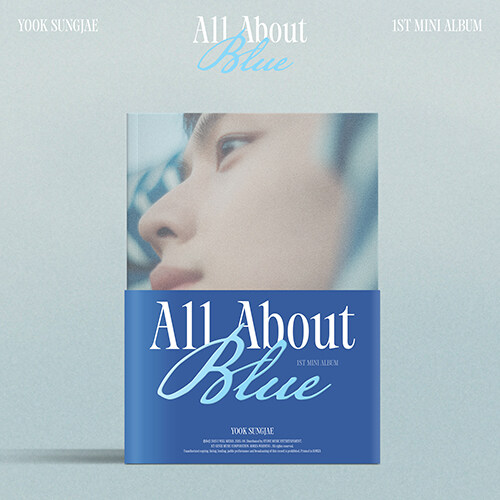 ユク・ソンジェ(BTOB) - All About Blue [1st Mini Album]