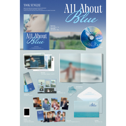 ユク・ソンジェ(BTOB) - All About Blue [1st Mini Album]
