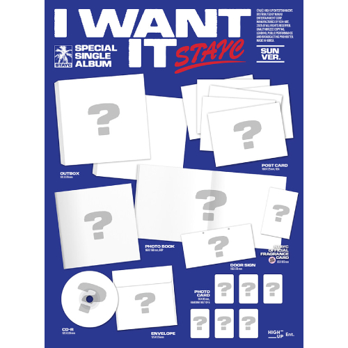 STAYC - I WANT IT [Special Single/2種のうち1種ランダム発送]