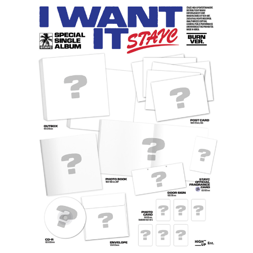 STAYC - I WANT IT [Special Single/2種のうち1種ランダム発送]