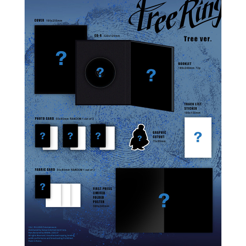 ナム・ウヒョン(INFINITE) - Tree Ring [5th Mini Album/2種のうち1種ランダム発送]