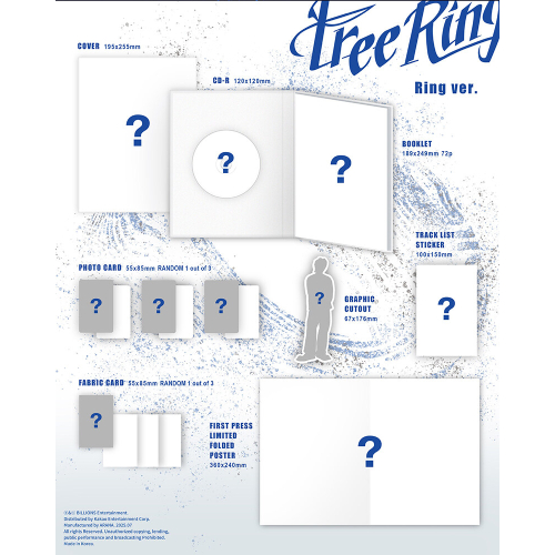 ナム・ウヒョン(INFINITE) - Tree Ring [5th Mini Album/2種のうち1種ランダム発送]