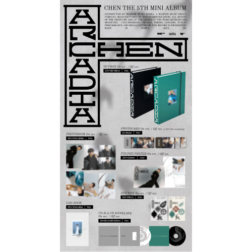 チェン(EXO) - Arcadia [5th Мini Album/2種のうち1種ランダム発送]