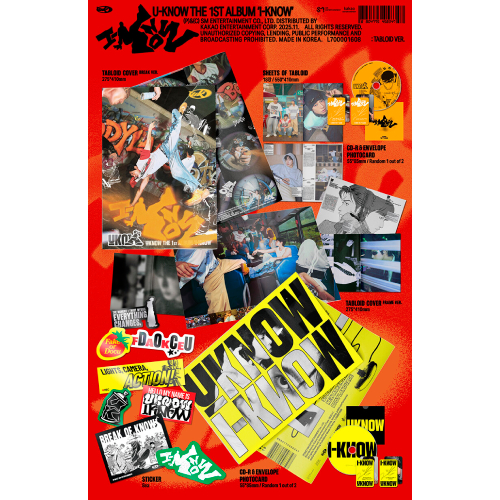 ユンホ(東方神起) - I-KNOW [1st Full Album/Tabloid Ver./2種のうち1種ランダム発送]