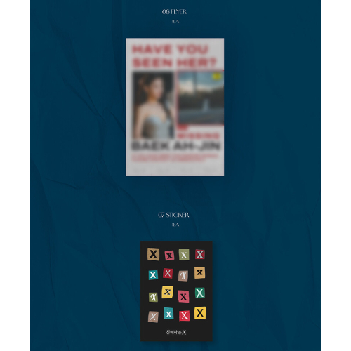 ドラマ「親愛なるX」OST