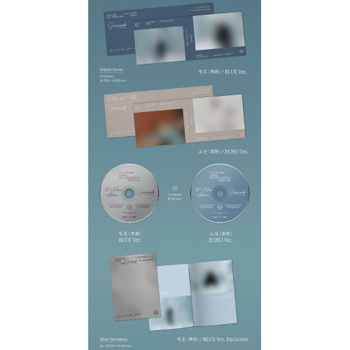 ドギョム＆スングァン(SEVENTEEN) - Serenade [1st Mini Album/STANDARD Ver./2種のうち1種ランダム発送]