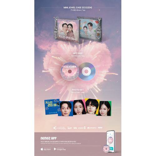 ドラマ「ダイナマイト・キス」OST (MINI JEWEL VER.)