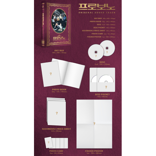 ドラマ「プロボノ：アナタの正義救います！」OST