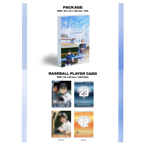 ドラマ「ワインドアップ」OST (KITZ KIT)