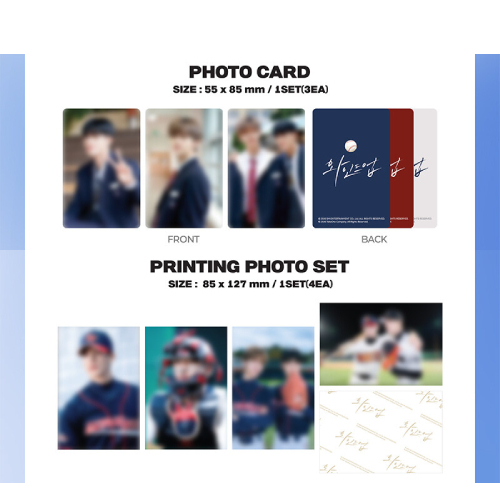 ドラマ「ワインドアップ」OST (KITZ KIT)