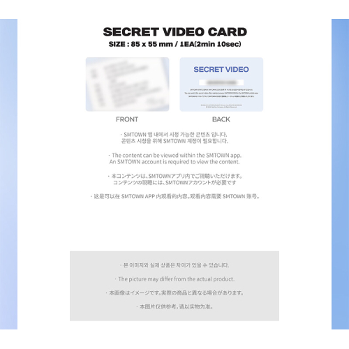 ドラマ「ワインドアップ」OST (KITZ KIT)