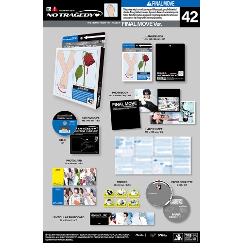 TWS - NO TRAGEDY [5th Mini Album/2種のうち1種ランダム発送]