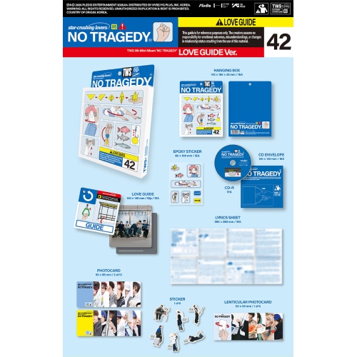 TWS - NO TRAGEDY [5th Mini Album/2種のうち1種ランダム発送]