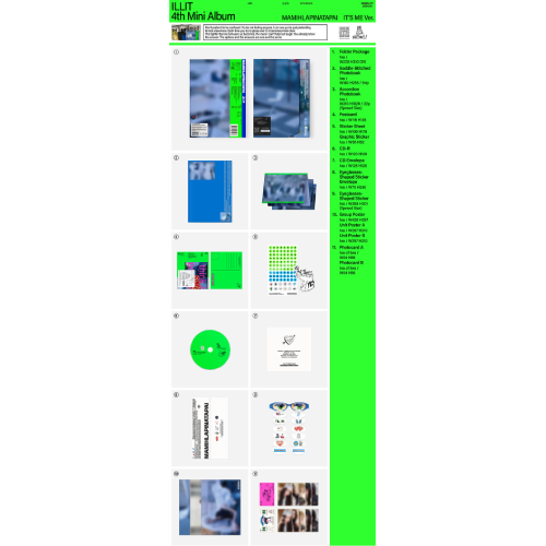 ILLIT - MAMIHLAPINATAPAI [4th Mini Album/3種のうち1種ランダム発送]