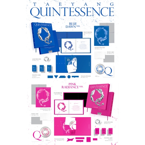 SOL(BIGBANG) - QUINTESSENCE [4th Full Album/2種のうち1種ランダム発送]