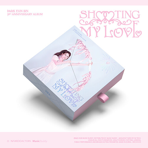 パク・ウンビン - SHOOTING MY LOVE [30th Anniversary Album]