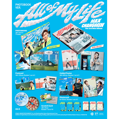 チャンミン(東方神起) - All Of My Life [3nd Mini Album/Photobook Ver./2種のうち1種ランダム発送]