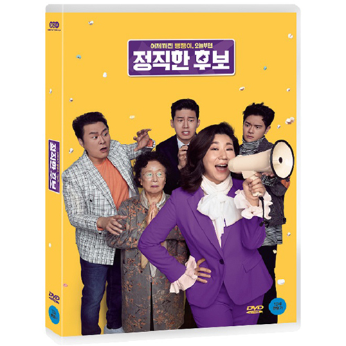 ドラマ ナビレラ 原作漫画 全5巻 韓国エンタメ トレンドグッズ チケットならkoari コアリ ショップ ドラマ ナビレラ 原作漫画 全5巻 韓国エンタメ トレンドグッズ チケットならkoari コアリ ショップ