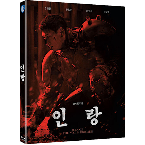 映画「人狼」Blu-ray [韓国版/一般版]