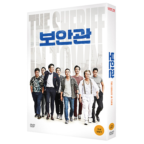 映画「保安官」DVD [一般盤/韓国盤]
