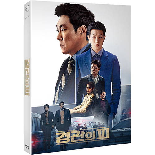 映画「警官の血」DVD [韓国盤]