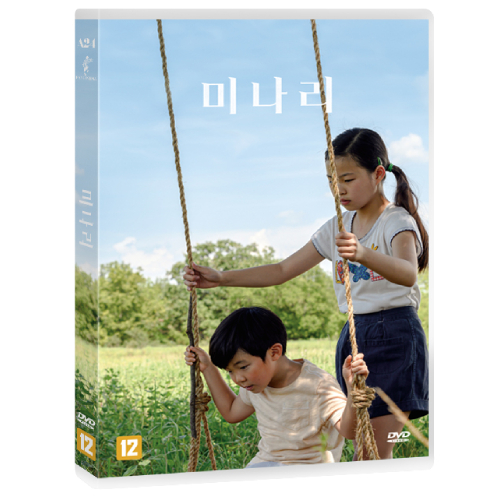 映画「ミナリ」DVD [韓国盤]