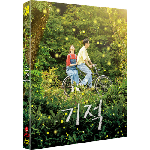 映画「手紙と線路と小さな奇跡」Blu-ray [韓国盤/限定盤]