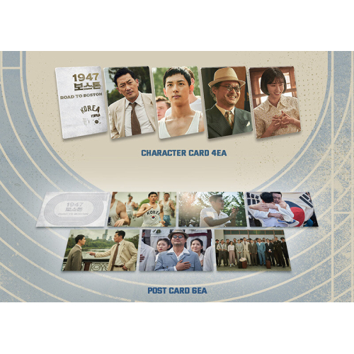 映画「ボストン 1947」Blu-ray [韓国盤/限定盤]