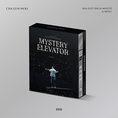チャ・ウヌ(ASTRO) - 2024 Just One 10 Minute [Mystery Elevator] in Seoul (DVD)