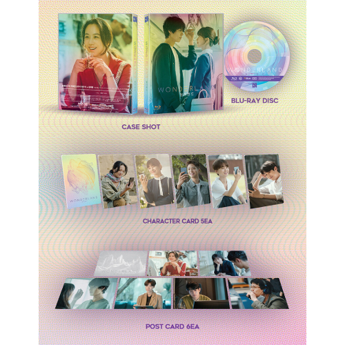 映画「ワンダーランド あなたに逢いたくて」Blu-ray [韓国盤/レンチキュラーフルスリップ700枚ナンバリング限定盤]