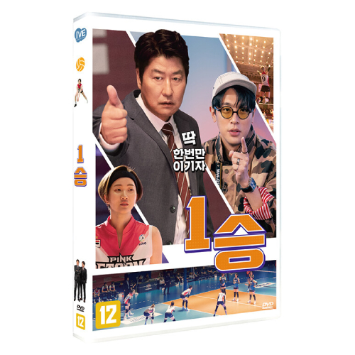 映画「1勝」DVD [韓国盤]