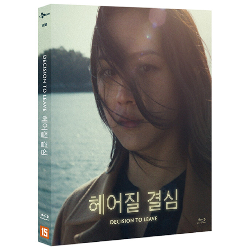 映画「別れる決心」Blu-ray [韓国盤/Ｏリングデジパック]